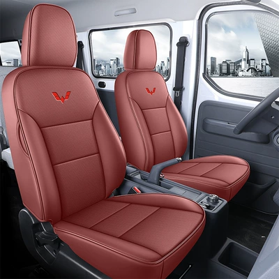 Modelə uyğun (Original) oturacaq örtükləri, New Model Special Car Wuling