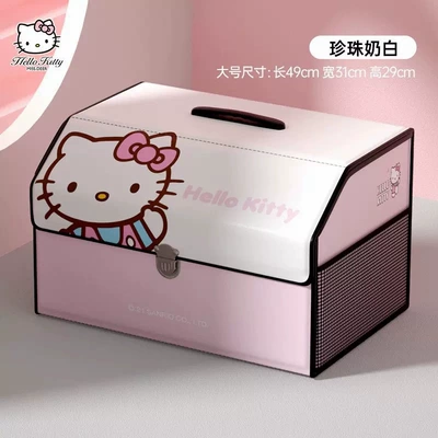 Organizer Car Supplies, Car storage bag/box - pearl-milk-white-large-size-foldable-leather-waterproof-and-durable