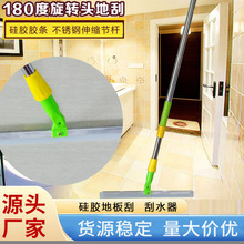 �S�����l���ù��z�ع���s�U360&deg;�D���ˮ���l���g�ذ���ˮ��