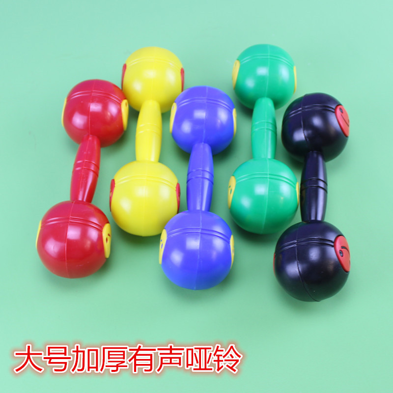 Plastic dumbbells