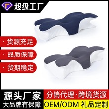 �tԺ�����i׵��ӛ�������^�o�i׵��ͯ6-12��о��˾���ֶY��������