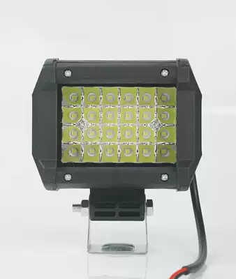 Auxiliary Inspection Work Light Modified: İşçi projektorları - three-eyed-24-bead-plastic