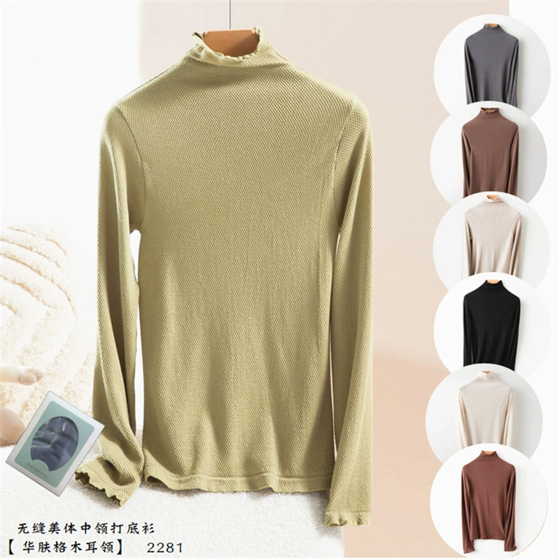 22 Внешняя торговля нижняя рубашка женская новая форма тела тонкая Универсальная форма тела нижнее белье с длинным рукавом деревянный ушной воротник осенняя одежда 2281