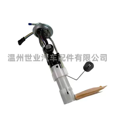 Source Factory Spot Oil pump, nozzle