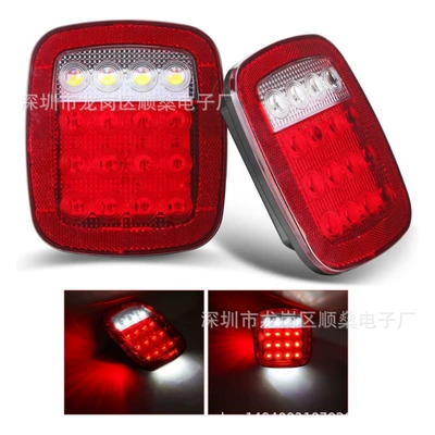 Light Truck Rear Tail Light – Tail light - 24v-red-and-white