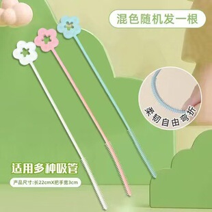 ��������ˢ���坍ˢ�����L��Сˢ�ӿp϶ˮ��������ϴ�������zϴ��