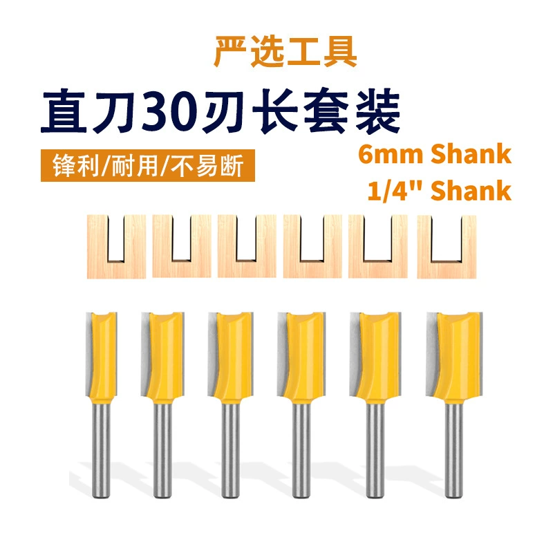 Прямой нож 30 ножей набор с длинным обоюдоострым лезвием с прямым лезвием нож для обрезки кромки электрофрезерный деревообрабатывающий фрез