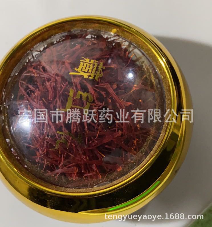 Saffron Threads Zang Hong Hua Loose Dried Crocus Stigmas for Tea and Culinary Use 5g 10g 20g specifications