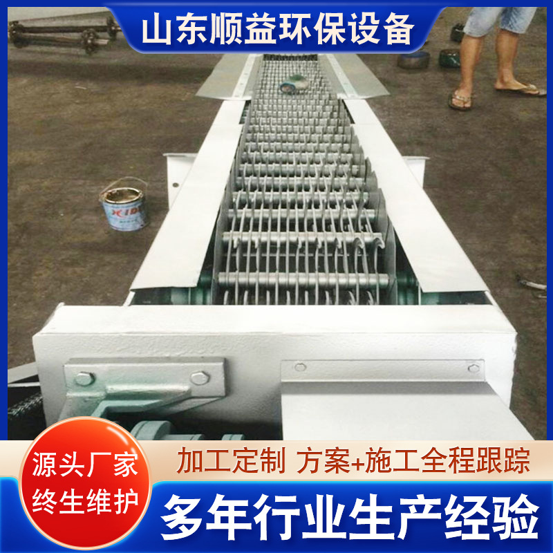 供应网板式阶梯格栅机 工厂用废水回收装置 屠宰场污水捞毛机
