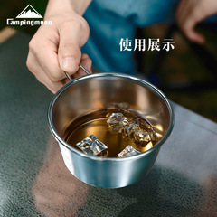 Koman stainless steel large-capacity large sizzling cup 450ml capacity camping rice bowl heated sizzling bowl
