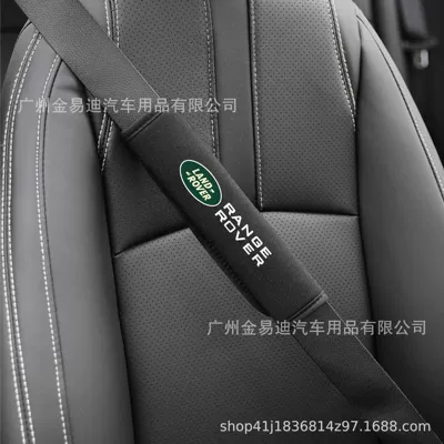 Seat belt shoulder pad – Car seat belt shoulder pad - land-rover-ice-silk-safety-belt-shoulder-pads-1-piece-pack-25cm