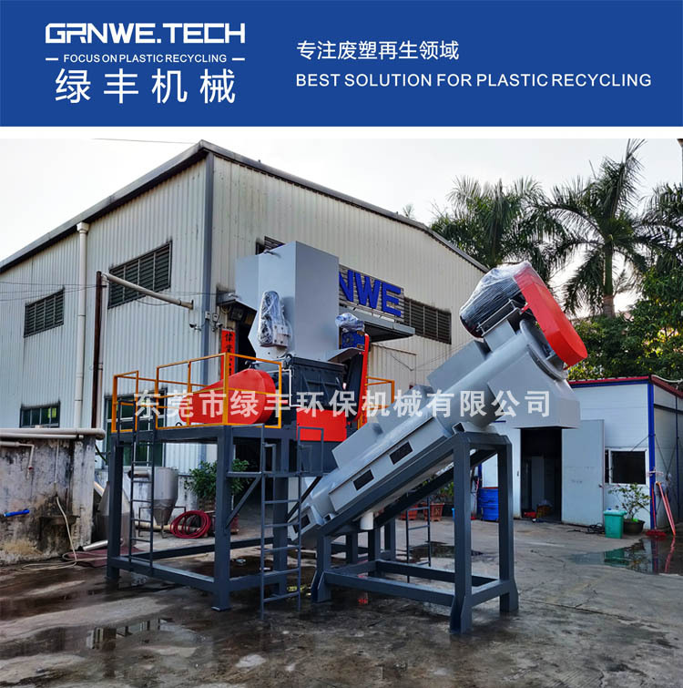 高效P塑料粉碎机4