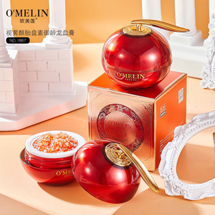 Europe and the United States Lotus Royal age dragon blood cream lady cream lazy person makeup cream essence cream skin care ladies manufacturers wholesale 1867