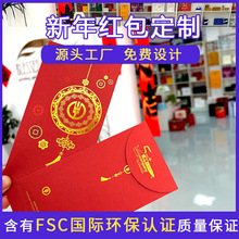 �t�������Ƃ��Ի����Ƿ�֧�ֿɁ�D�C��ӹ��t���Y�Љ��q�t������