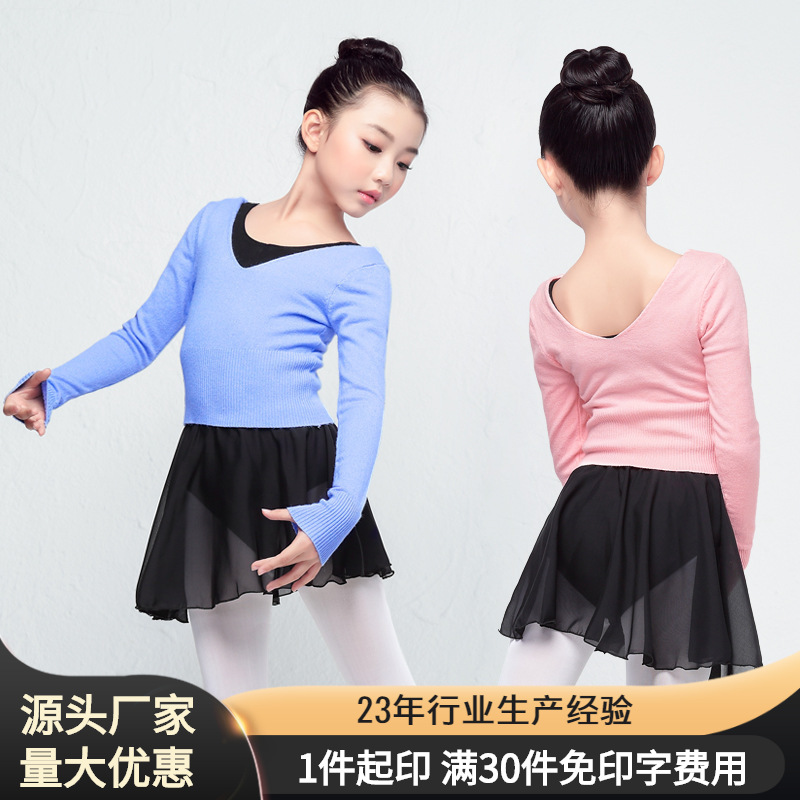 Suéter de baile para niños de manga larga de otoño e invierno engrosada práctica de baile ropa de cintura alta con cuello en V Rosa capa exterior pullover