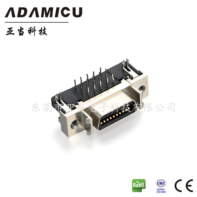 scsiĸͷ�������Ŵ����豸20pп�Ͻ��˴�״�Ӳ���ŷ�������