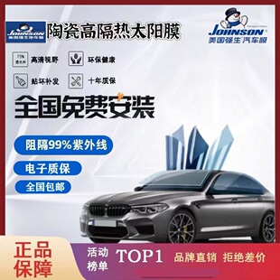 ���������I�ⲣ��Ĥ��܇�߸���Ĥ̫�Ĥ���������⾀����