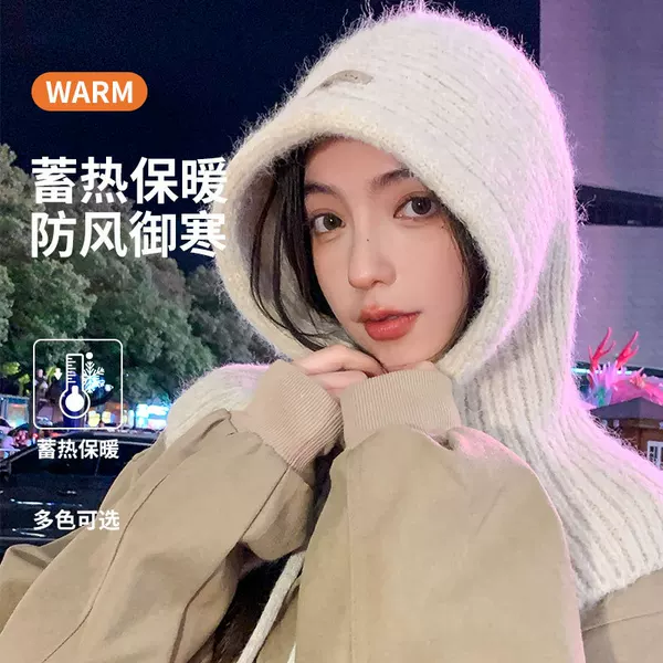 New Autumn and Winter Plush Cloak Knitted Wool Hat Warm Hat Women's Winter Scarf Integrated Hat Windproof Ear Protection Hat
