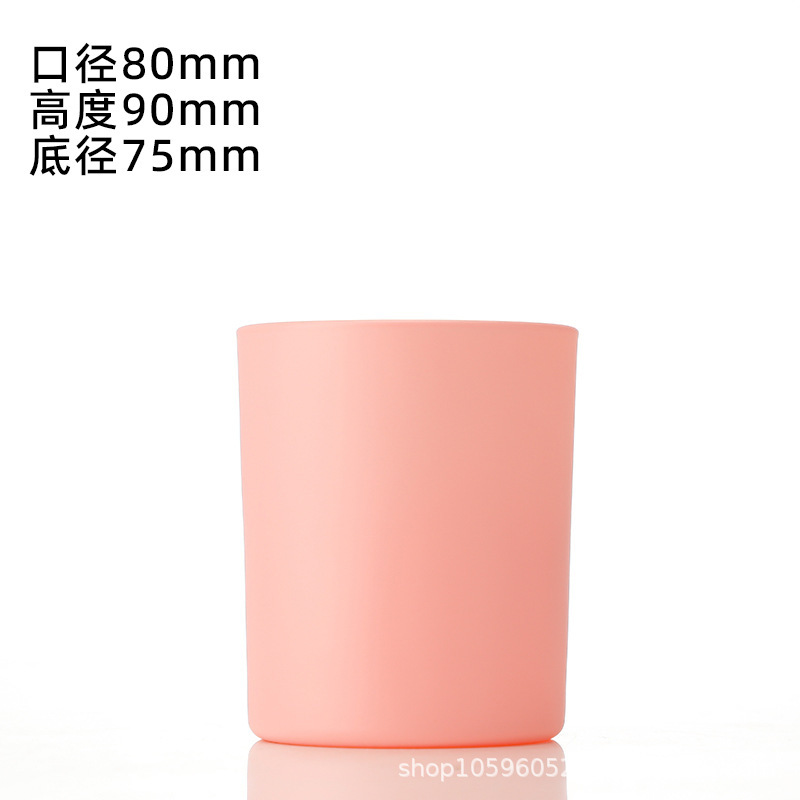 彩色8090蜡烛杯哑光磨砂喷色香薰杯香氛烛台家居蜡烛杯摆件印logo|undefined