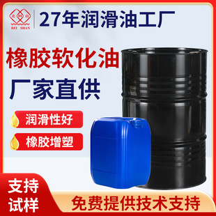 ���l���N�h����TPU����݆̥�����zܛ�������h�����͹��SҺ�w