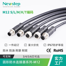 �S��ֱ��M12�B���� T���a S���a L���a ��о�F؛ ��ˮ���ս��^