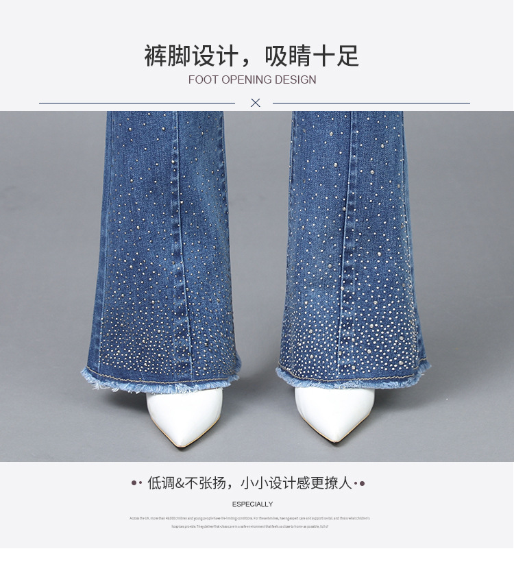 D8069 790K QUẦN NỮ SHETDCL DÁNG ÔM BODY GỢI CẢM SEXY MÙA XUÂN THU ĐÔNG PHONG CÁCH HÀN QUỐC THỜI TRANG NỮ JEAN BÒ G02 SẢN PHẨM MỚI