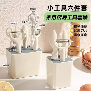 �N�����b��ʽ���ô�ȫ�W�t�N��������Ƥ������ˮ�����oʳ�냺����