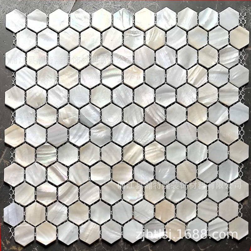 2.5 Hexagonal White Shell Mosaic Tiles for Bathroom, Kitchen, Entryway, Bedroom Background Wall, Bar Counter Wall Stickers 2.5 Hexagonal White Shell Mosaic Tiles for Bathroom, Kitchen, Entryway, Bedroom Background Wall, Bar Counter Wall Stickers