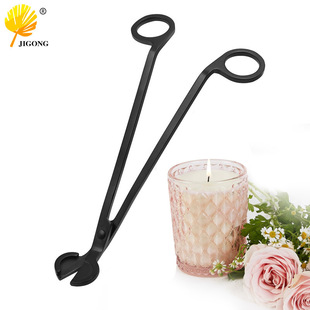 Stainless Steel Frosted Candle Wick Shears Candle Wick Shears Candle Shears Candle Extinguisher Black Candle Wick Shears