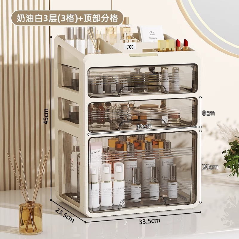[giant large tall bottle model] cream white 3 layers + top storage