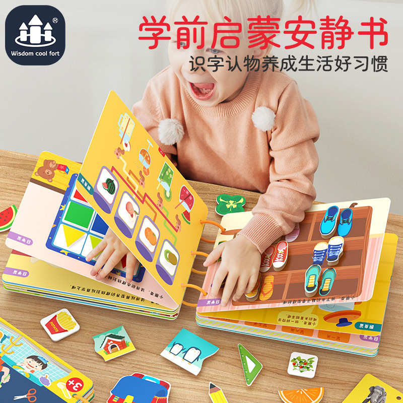 Bebé Ilustración libro tranquilo libro de imágenes jardín de infantes ayudas para la enseñanza cognitiva niños hechos a mano educación temprana pasta educativa libro de lágrimas de mano