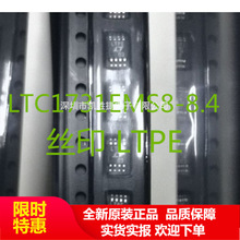 LTC1731EMS8-8.4 LT1731EMS8-8.4 �zӡLTPE MSOP8 оƬIC ȫ��
