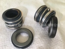 非集装机械密封109-18S-M泵用机械密封