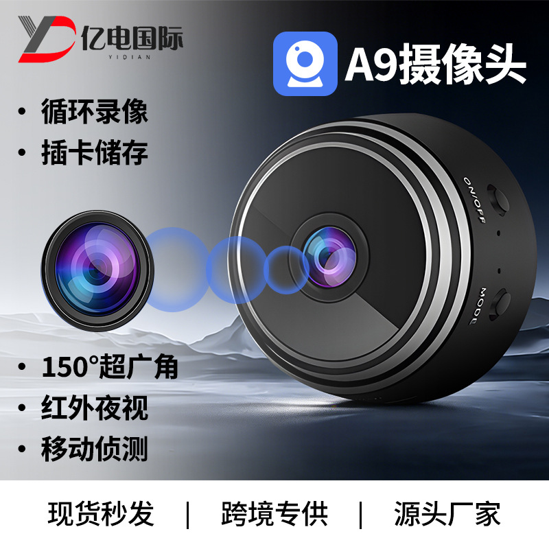 A9 Camera, Popular Wifi Home-Use Kids Monitor, 1080P High-Definition Remote Camera, Aerial Photography, Sports Dv