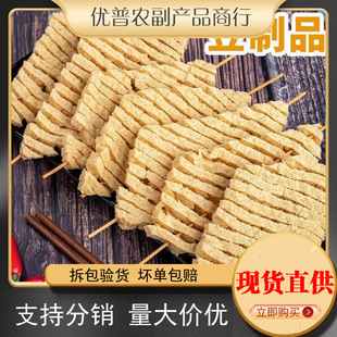 ���������ϸɶ����������u֭�o�������m���ɶ���Ʒ��؛�P�|������