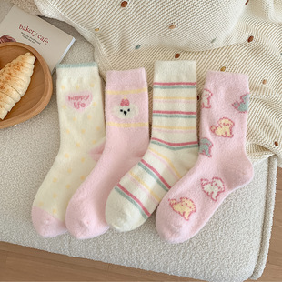 Pink Striped Socks Children's Mid-Socks Autumn and Winter Thickened Plush Sleep Socks Japanese Sweet Cartoon Puppy Pile Socks