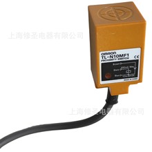 支持官方验货OMRON方形接近开关TL-N系列正品欧姆龙传感器实物图