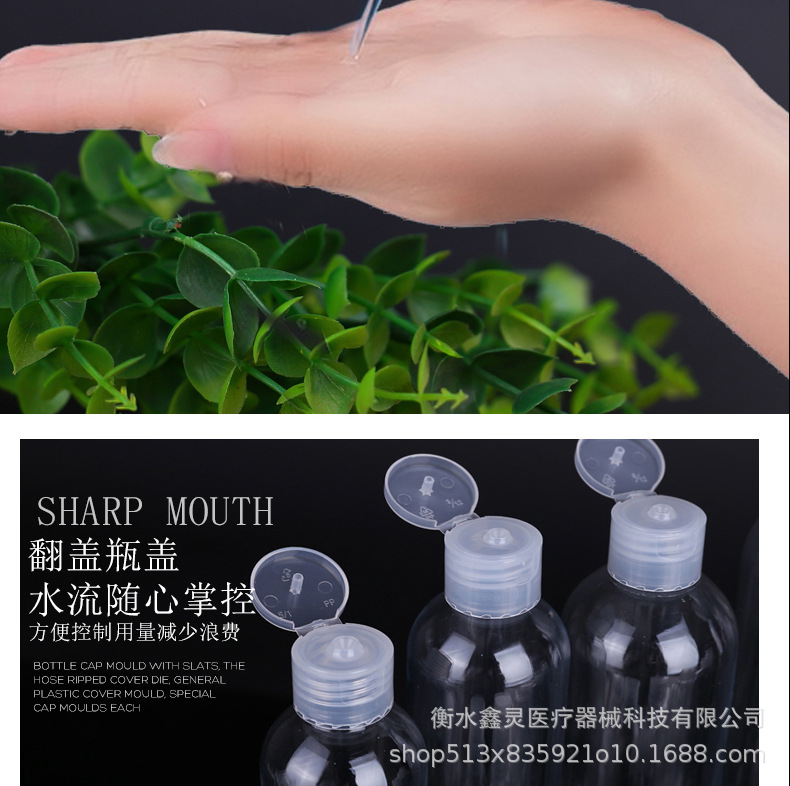 详情_14.jpg