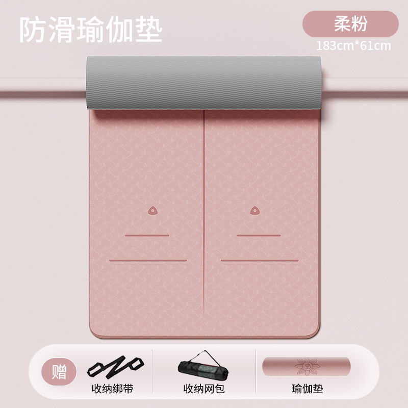 자세라인/코랄핑크+블랙그레이 183*61cm 3종세트 [매트+네트백+탄성어깨끈