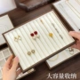 收纳多格大容量高档展示盘