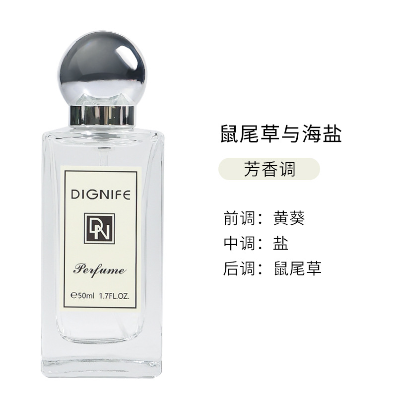 DIGNIFE y otros Li妃 Salvia y sal marina Peras británicas de ébano Perfume de mujer y mujer Perfume duradero image 8