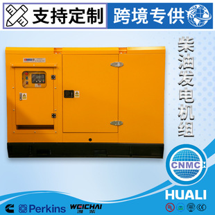 ���50kva�����Ͱl늙C�M40kw�o��ʽ�l늙C�M���S�̓r�l늙C