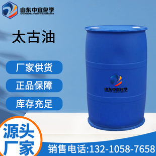 �F؛����̫���� ���I��������Ԅ�����ӡȾ���g�� ������t��