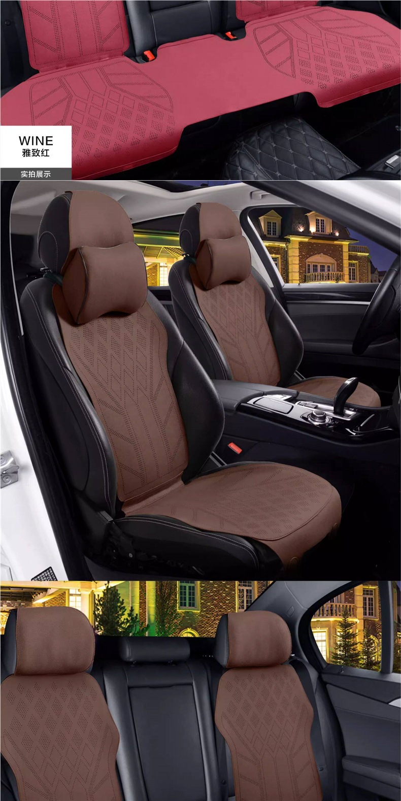 2026 Car Seat Cushion, Universal for All Seasons, Suede Leather Seat Pad, High-End Saddle Pad, Suede Seat Cover, Summer Slim Waist Design