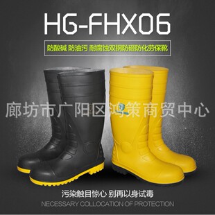 ����HG-FHX06���ҷ��������|�����ڱ�ѥ���oѥ���o������zѥ