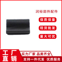 摩托车变档套橡胶防滑挂挡套越野车鞋面保护套换挡套防滑保护通用