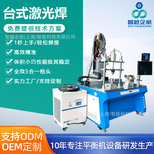 ̨ʽ���⺸�әC �ֳ�ˮ��2000W�����O��