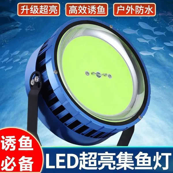 Marine-Grade Ultra-Powerful Led Fish-Attracting Light, Seawater-Resistant Outdoor Night Fishing Blue Light for Gathering and Luring Fish, 1200W Ultra-Concentrated Light