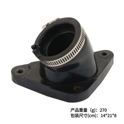 Intake Manifold Nx4 Hava qəbuledici borular