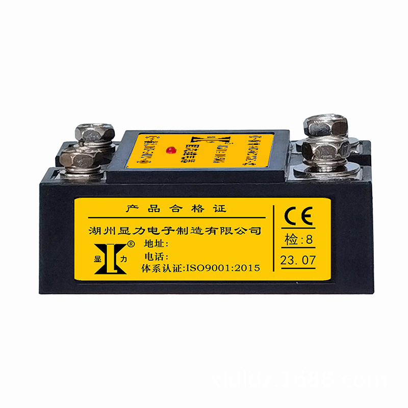 显力 兴菱电子新能源汽车直流开关型固态继电器 JQZ01 60A 200V